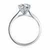 Lab Grown Diamond Ring In 18K White Gold